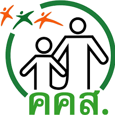 ผู้สนับสนุน 1