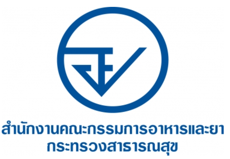 ผู้สนับสนุน 3