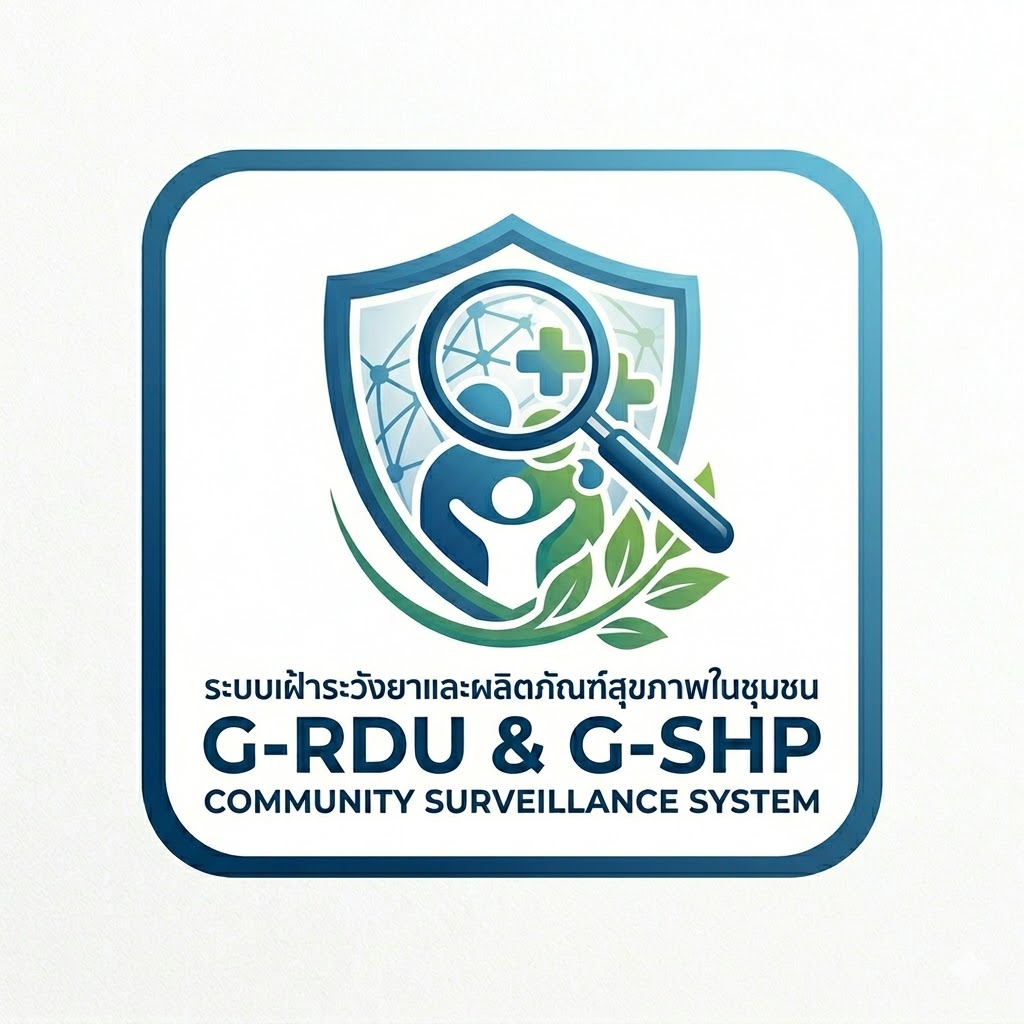 G-RDU & G-SHP